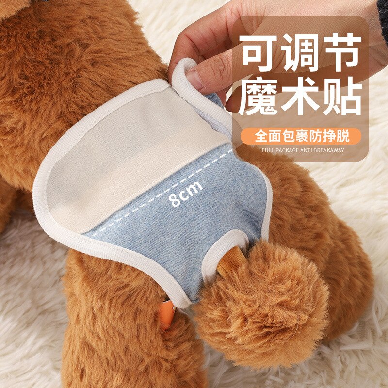 Reusable Female Dogs Diaper Pants Sanitary Female Dog Pants Diapers