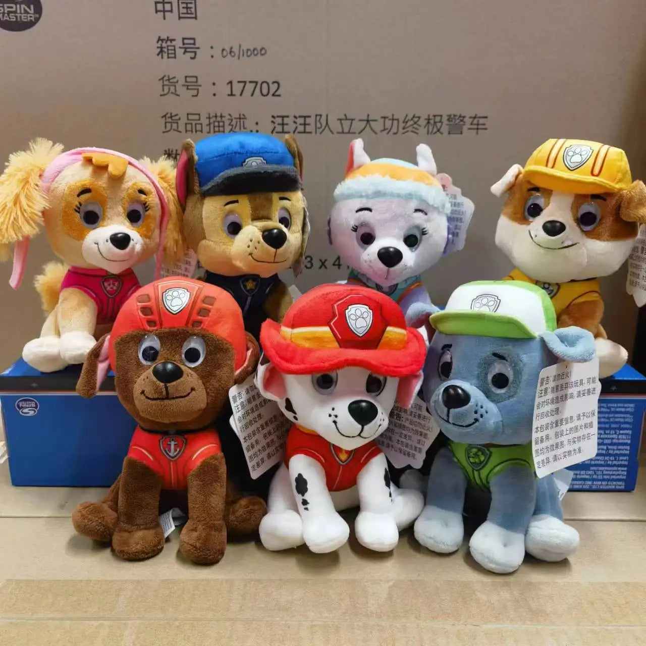 Hot Paw Patrol Cartoon Plush Toy Everest Skye Chase Marshall  Animals