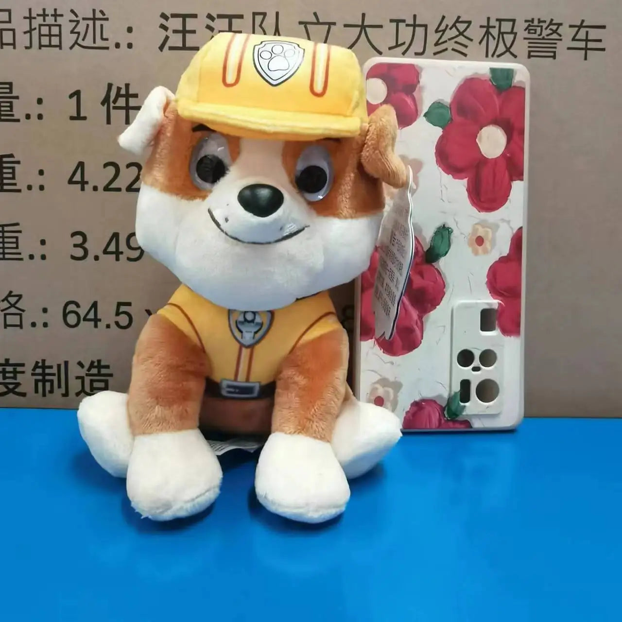 Hot Paw Patrol Cartoon Plush Toy Everest Skye Chase Marshall  Animals